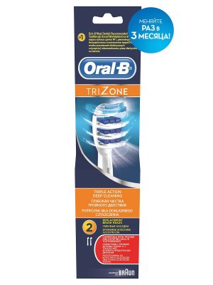 Купить орал-би (oral-b) насадки для электрических зубных щеток, trizone eb30 2шт в Заволжье