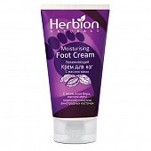 Купить herbion (хербион) крем для ног с маслом какао, 100мл в Заволжье
