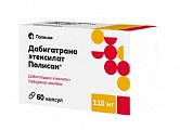Купить дабигатрана этексилат полисан, капс 110мг 60шт в Заволжье