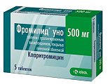 Купить фромилид уно, таблетки с пролонгированным высвобождением, покрытые пленочной оболочкой 500мг, 5 шт в Заволжье