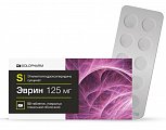 Купить эврин,таблетки покрытые пленочной оболочкой 125мг 50 шт. в Заволжье