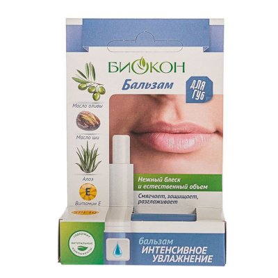 Купить биокон бальзам для губ интенсивное увлажнение 4,6 г в Заволжье