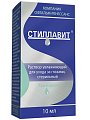 Купить стиллавит, раствор увлажняющий для ухода за глазами, флакон 10мл в Заволжье