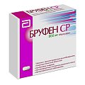 Купить бруфен ср, таблетки с пролонгированным высвобождением, покрытые пленочной оболочкой 800мг, 14шт в Заволжье