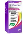 Купить левокарнил, раствор для приема внутрь 300мг/мл, флакон 100мл в Заволжье