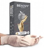 Купить перчатки benovy смотровые латексные нестерильные неопудрен размер s 50 пар в Заволжье