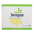 Купить энтерол, капсулы 250мг, блистеры 30 шт в Заволжье