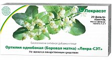 Купить ортилия однобокая (боровая матка) лекра-сэт, фильтр-пакеты 1,5г 20 шт бад в Заволжье
