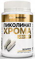 Купить atech nutrition (атех нутришн) пиколинат хрома, капсулы массой 450мг банка 30шт бад в Заволжье