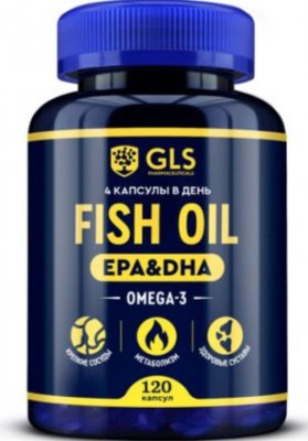 Купить gls (глс) омега-3 fish oil, капсулы массой 720мг, 120 шт бад в Заволжье
