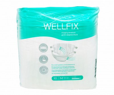 Купить подгузники для взрослых веллфикс (wellfix) размер m 10 шт в Заволжье