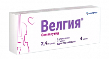 Купить велгия, раствор для подкожного введения 2.4 мг/доза 3мл шприц-ручка 1шт с иглами 5шт в Заволжье