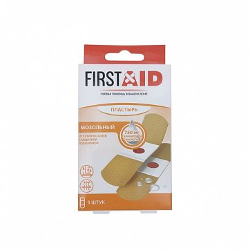 Лейкопластырь мозольный для сухих мозолей простой First Aid (Ферстэйд) 20х65мм 5шт
