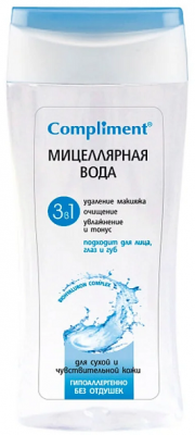 Купить compliment (комплимент) мицеллярная вода 3в1, 200мл в Заволжье