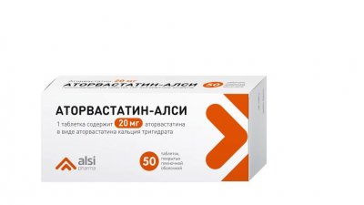 Купить аторвастатин-алси, таблетки, покрытые пленочной оболочкой 20мг, 50 шт в Заволжье