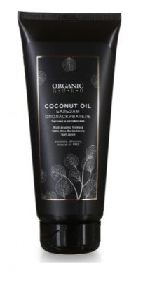 Купить organic guru (органик гуру) бальзам-ополаскиватель для волос coconut oil, 200мл в Заволжье