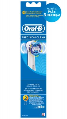 Купить oral-b (орал-би) насадка для электрических зубных щеток precision clean, 2 шт в Заволжье