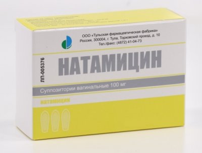 Купить натамицин, суппозитории вагинальные 100мг, 3 шт в Заволжье