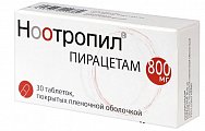 Купить ноотропил, таблетки, покрытые пленочной оболочкой 800мг, 30 шт в Заволжье