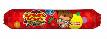 Лава Лава аскорбинка детская клубника, таблетки 3г 10шт БАД