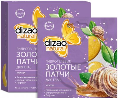 Купить дизао (dizao) гидрогелевые золотые патчи для глаз с фильтратом секрета улитки и гиалуроновой кислотой, 5шт в Заволжье