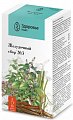 Купить сбор желудочный №3, фильтр-пакеты 2г, 20 шт в Заволжье