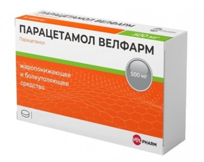 Купить парацетамол-велфарм, таблетки 500мг, 20 шт в Заволжье