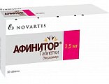 Купить афинитор, таблетки 2,5мг, 30 шт в Заволжье