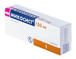 Купить микосист, капсулы 150мг, 1 шт в Заволжье