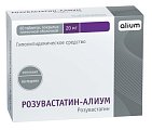 Купить розувастатин-алиум, таблетки, покрытые пленочной оболочкой 20мг, 60 шт в Заволжье