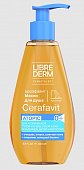 Купить librederm cerafavit (либридерм) масло липидовосстанавливающее для душа смягчающее с церамидами и пребиотиками, 200мл в Заволжье