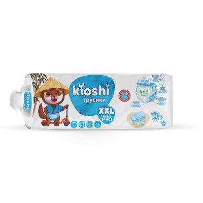 Купить kioshi (киоши) подгузники-трусики детские, размер xxl 16+ кг, 34 шт в Заволжье