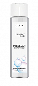 Купить ollin prof perfect hair (оллин) шампунь для волос мицеллярный, 250мл в Заволжье