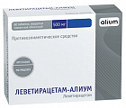 Купить леветирацетам-алиум, таблетки покрытые пленочной оболочкой 500мг, 60 шт в Заволжье