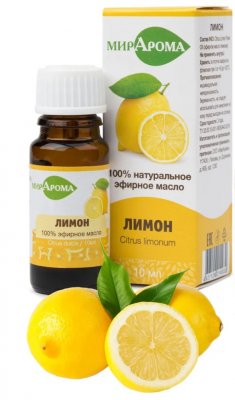Купить мирарома эфирное масло лимона, 10мл в Заволжье