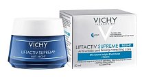 Купить vichy liftactiv supreme (виши) крем ночной против морщин и для упругости кожи 50мл в Заволжье