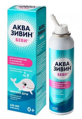 Купить аквазивин беби, средство для промывания носа, 125мл в Заволжье
