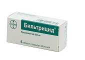 Купить бильтрицид, таблетки, покрытые плёночной оболочкой 600мг, 6 шт в Заволжье