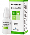 Купить ирифрин, капли глазные 2,5%, флакон-капельница 5мл в Заволжье