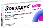 Купить зокардис плюс, таблетки покрытые пленочной оболочкой 12,5 мг+30 мг, 28 шт  в Заволжье