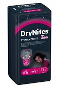 Купить huggies drynites (драйнайтс) трусики одноразовые ночные для девочек 8-15 лет, 9 шт в Заволжье