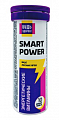Купить смарт пауэр энергетические витамины будь здоров! таблетки шипучие 10шт бад в Заволжье