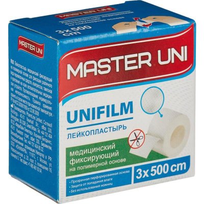 Купить пластырь master uni (мастер-юни) медицинский фиксирующий полимерная основа 3см х5м в Заволжье