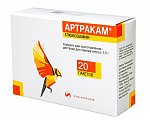 Купить артракам, порошок для приготовления раствора для приема внутрь, пакет 1,5г 20шт в Заволжье