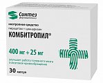 Купить комбитропил, капсулы 400мг+25мг, 30 шт в Заволжье