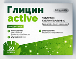 Купить глицин актив bioforte, таблетки для рассасывания 100мг 50шт бад в Заволжье