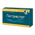 Купить гастростат, таблетки, покрытые пленочной оболочкой 100мг, 90 шт в Заволжье