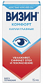 Купить визин комфорт, капли глазные 0.05% флакон-капельница 15мл в Заволжье