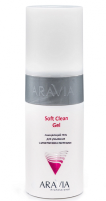 Купить aravia (аравиа) гель для умывания очищающий мягкий soft clean gel, 150мл в Заволжье
