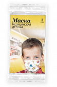 Купить маска медицинская одноразовая детская белая с рисунком, 3 шт в Заволжье